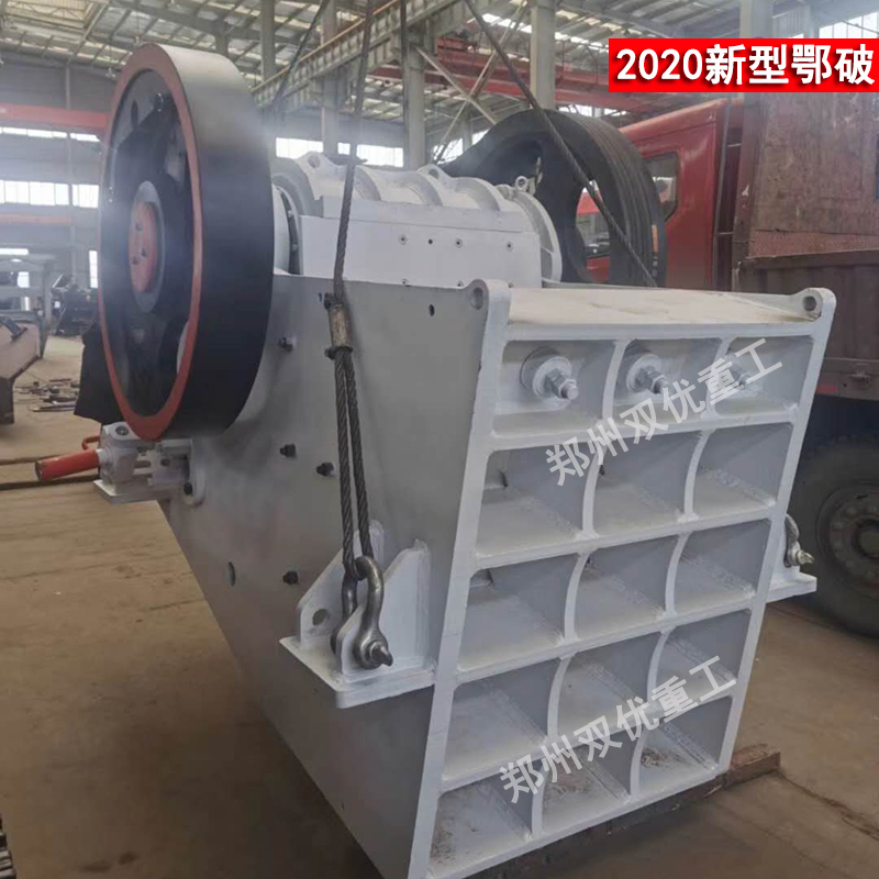 單機(jī)鄂破圖片